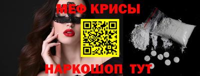 марки lsd Аша