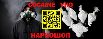 марки lsd Аша