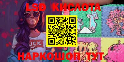 бутик Ачхой-Мартан
