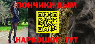 марки lsd Аша