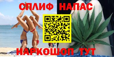 марки lsd Аша