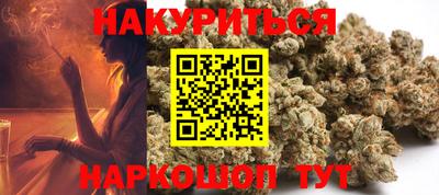 марки lsd Аша