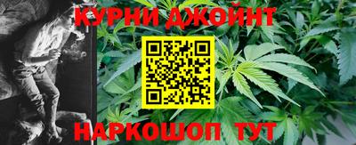 марки lsd Аша