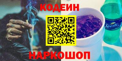 бутик Ачхой-Мартан