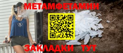 марки lsd Аша