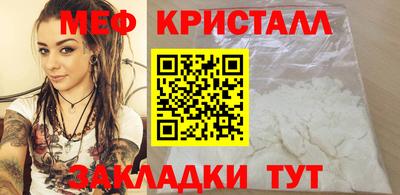 марки lsd Аша