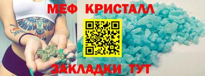 марки lsd Аша