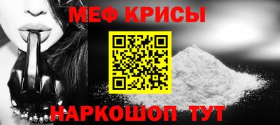 бутик Ачхой-Мартан